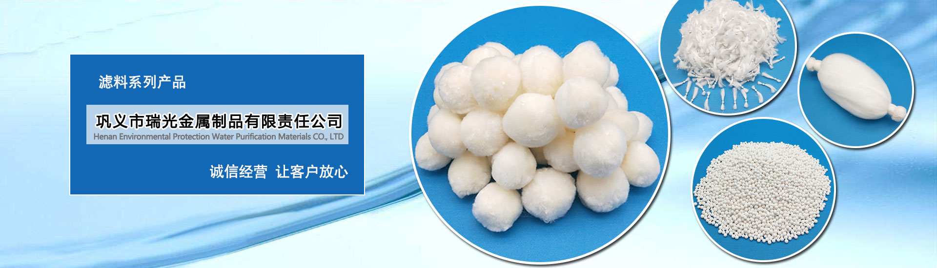 制作廠(chǎng)家