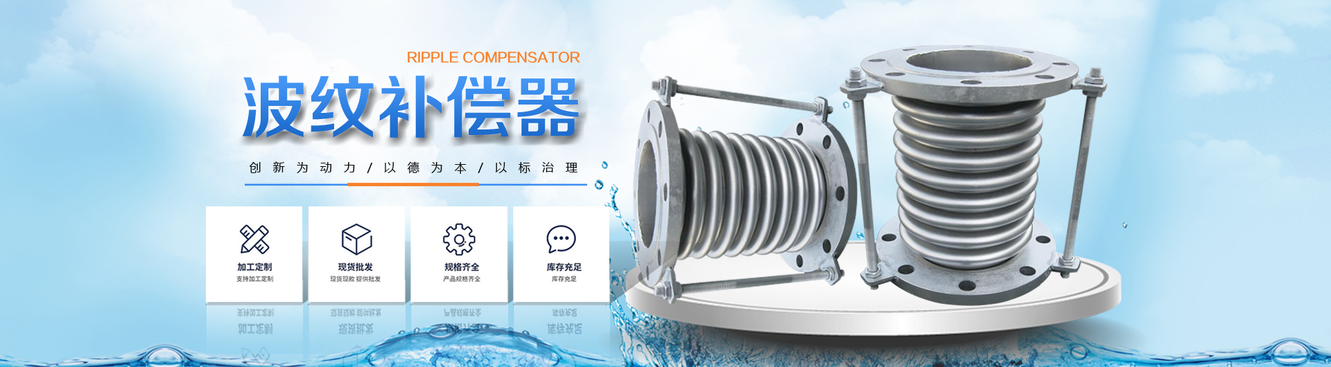 加工廠(chǎng)家