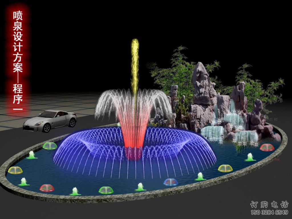 水景擺動噴泉雕塑廠家 自由搖擺設計概念