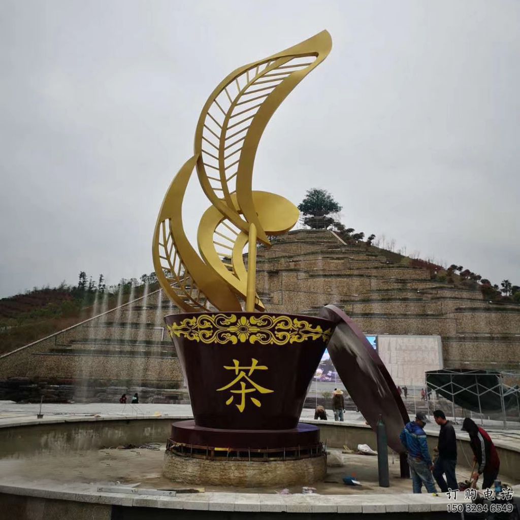 茶樹雕塑廠家 不銹鋼園林標(biāo)識建筑雕塑