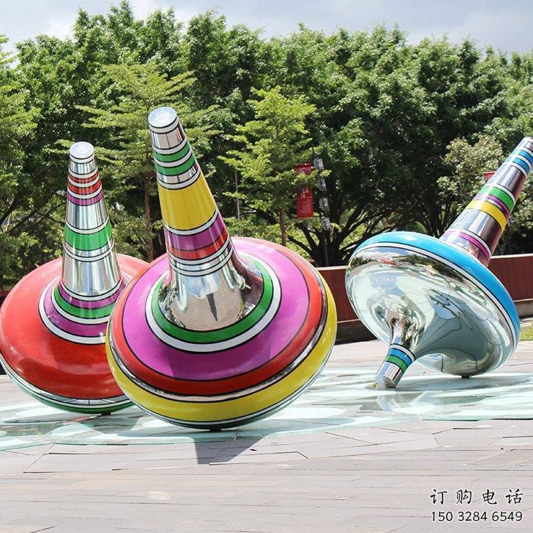 陀螺雕塑廠家 廣場擺件 不銹鋼廣場陀螺雕塑