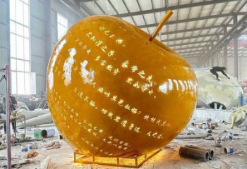 金蘋果雕塑廠家 不銹鋼字體蘋果雕塑