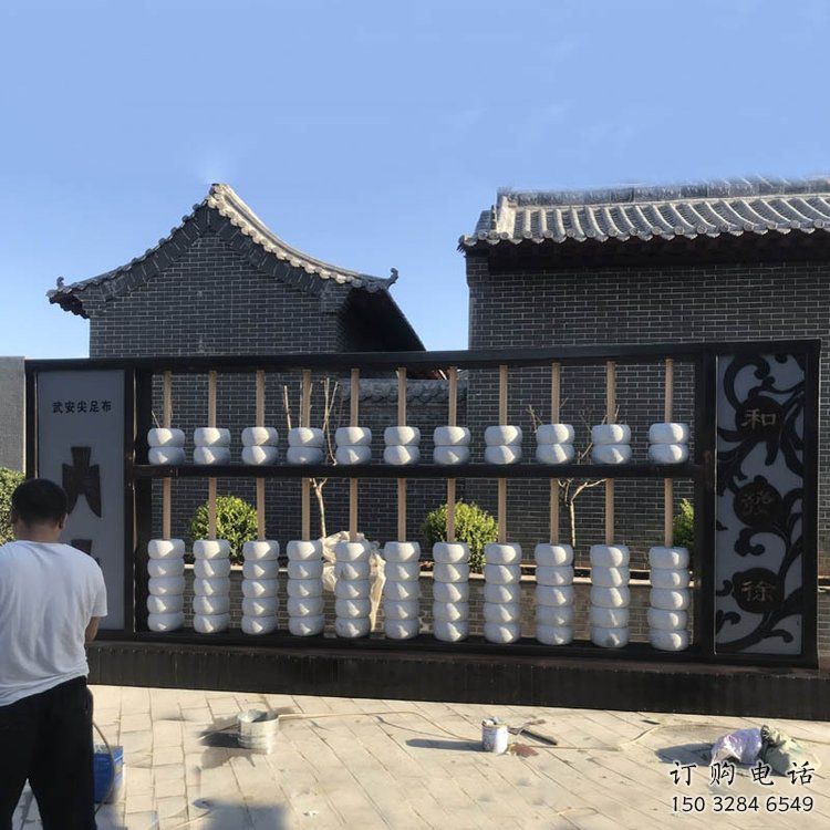 珠算雕塑 立式不銹鋼珠算雕塑廠家