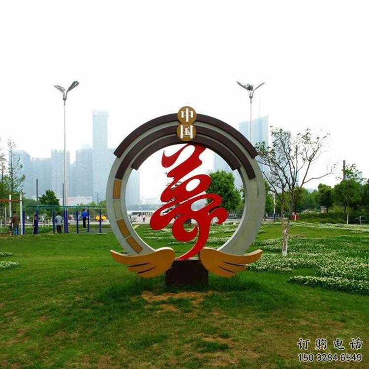 中國夢雕塑廠家 立體字雕塑 不銹鋼中國夢雕塑