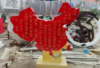 黨建標(biāo)識雕塑廠家 黨建標(biāo)識雕塑價格 黨建標(biāo)識雕塑制作