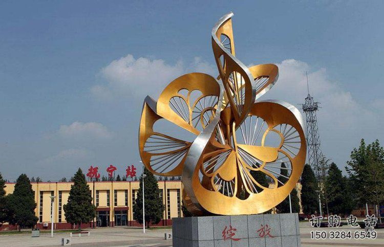 綻放花朵雕塑 鏤空花朵造型 不銹鋼鏤空花朵雕塑廠家