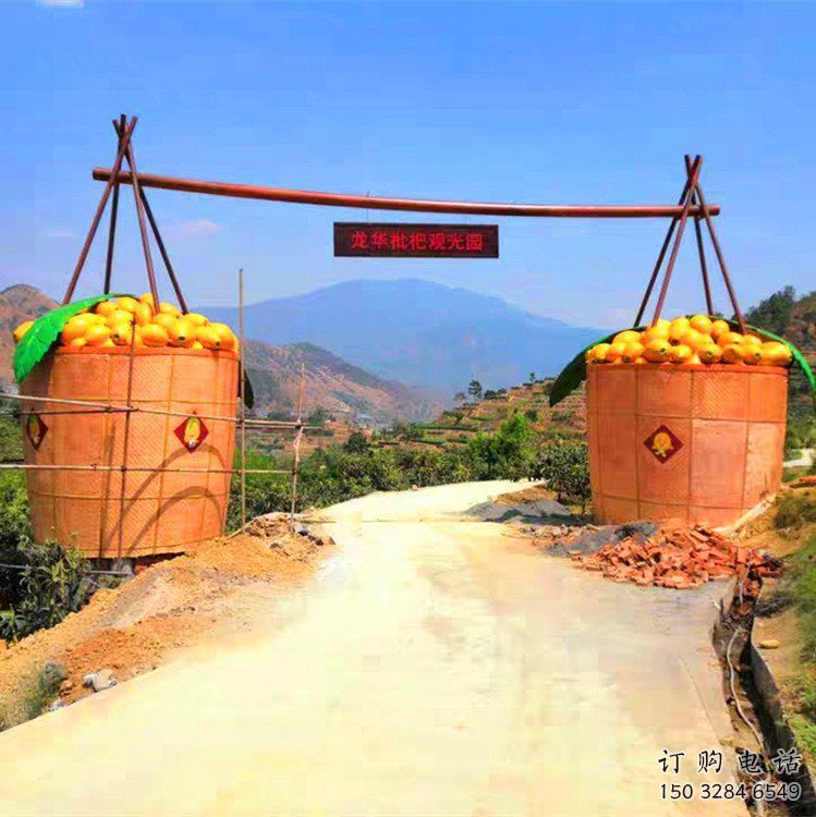 枇杷雕塑 水果藝術(shù)標(biāo)識(shí) 不銹鋼枇杷雕塑廠家