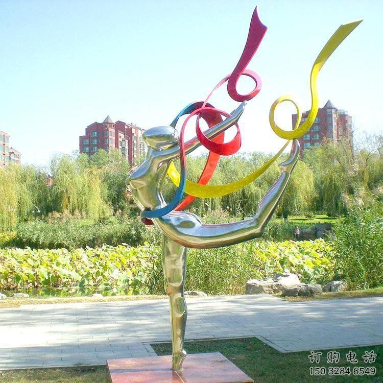 舞者雕塑 鏡面體育雕塑 不銹鋼舞者運動雕塑