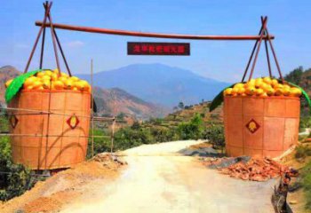 枇杷雕塑 水果藝術標識 不銹鋼枇杷雕塑廠家