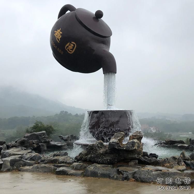 茶壺雕塑 水景噴水雕塑 園林不銹鋼茶壺雕塑廠家