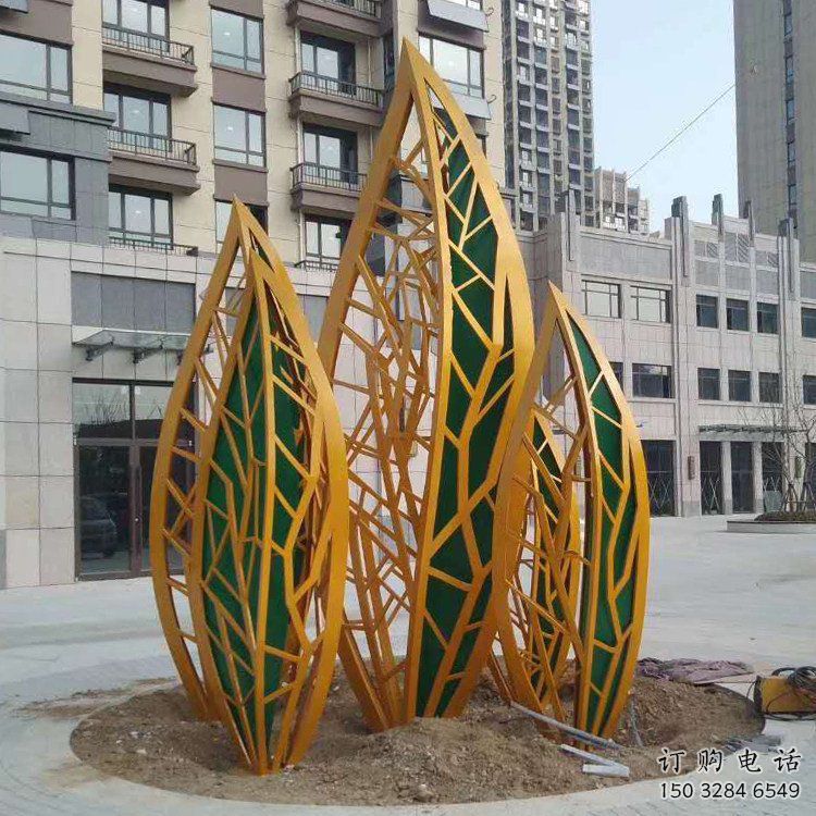 樹葉雕塑 鏤空噴漆植物 房地產不銹鋼樹葉雕塑廠家