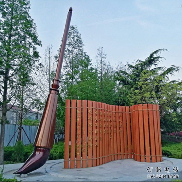 竹簡雕塑 公園不銹鋼竹簡雕塑廠家