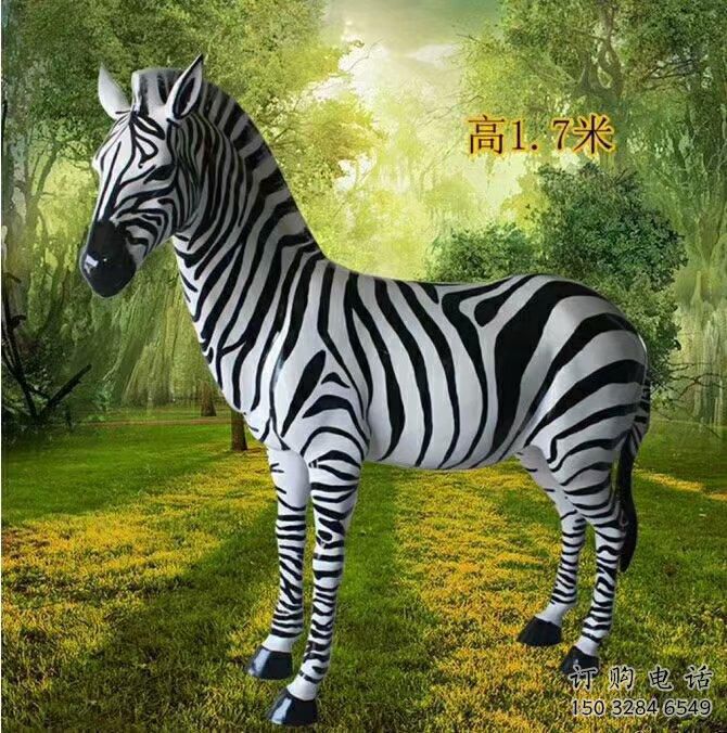 室外斑馬雕塑 別墅區(qū)草地小品 大型庭院斑馬雕塑廠家