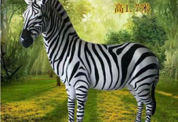 室外斑馬雕塑 別墅區(qū)草地小品 大型庭院斑馬雕塑廠家