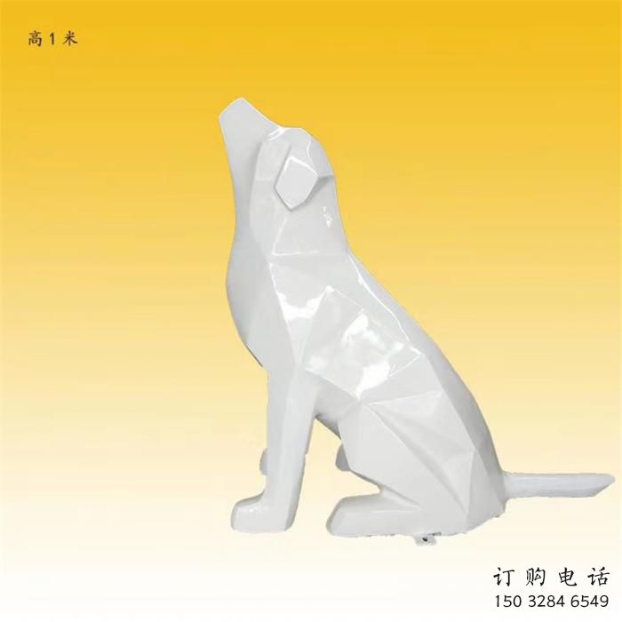切面小狗雕塑廠家 別墅區(qū)戶外小品 幾何小狗雕塑