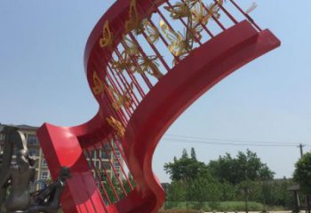 剪紙蝴蝶雕塑廠家 廣場公園擺件 現(xiàn)代創(chuàng)意蝴蝶雕塑