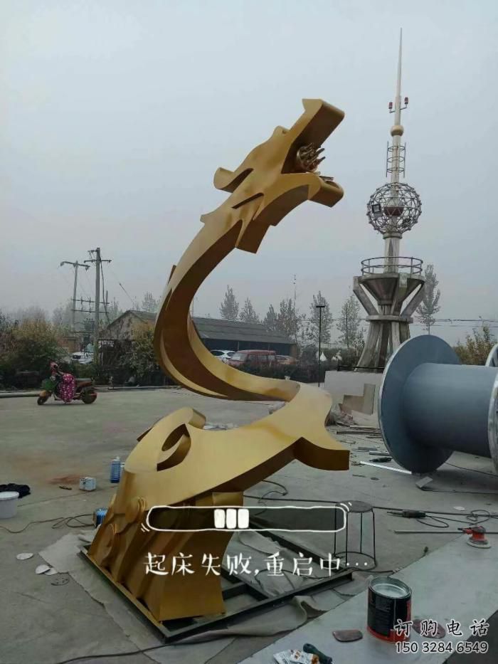 幾何龍雕塑廠家 中式室內擺件 草地切面龍雕塑