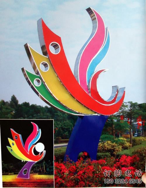 彩繪龍鳳雕塑廠家 卡通噴漆小品 草地抽象龍鳳雕塑