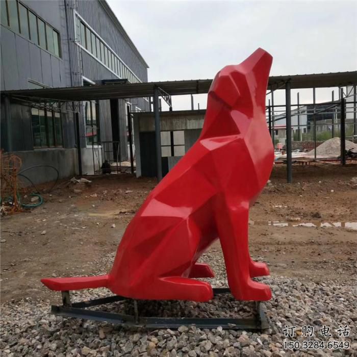 幾何狗雕塑廠家 中式戶外擺件 草地切面狗雕塑