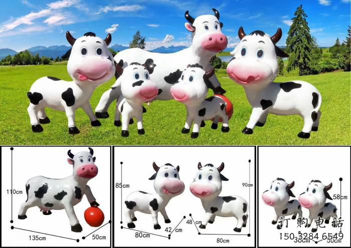 風(fēng)景區(qū)狗雕塑廠家 中式戶外擺件 大型卡通狗雕塑