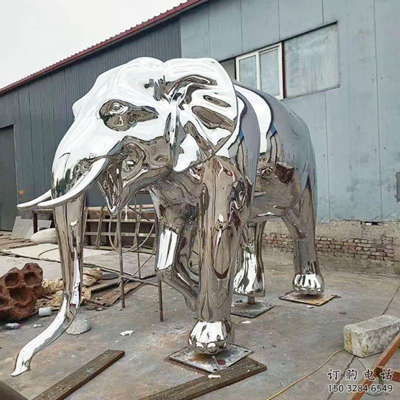 鏡面大象雕塑廠家 現代公園擺件 游樂場異形大象雕塑