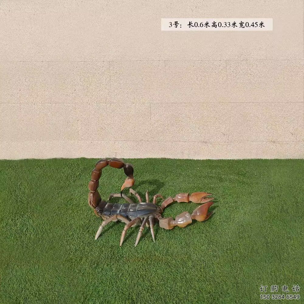 噴漆蝎子雕塑廠家 卡通廣場小品 草地切面蝎子雕塑