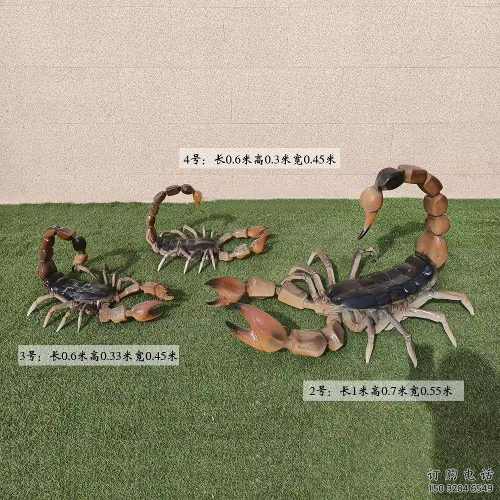 烤漆蝎子雕塑廠家 戶外抽象擺件 公園廣場蝎子雕塑
