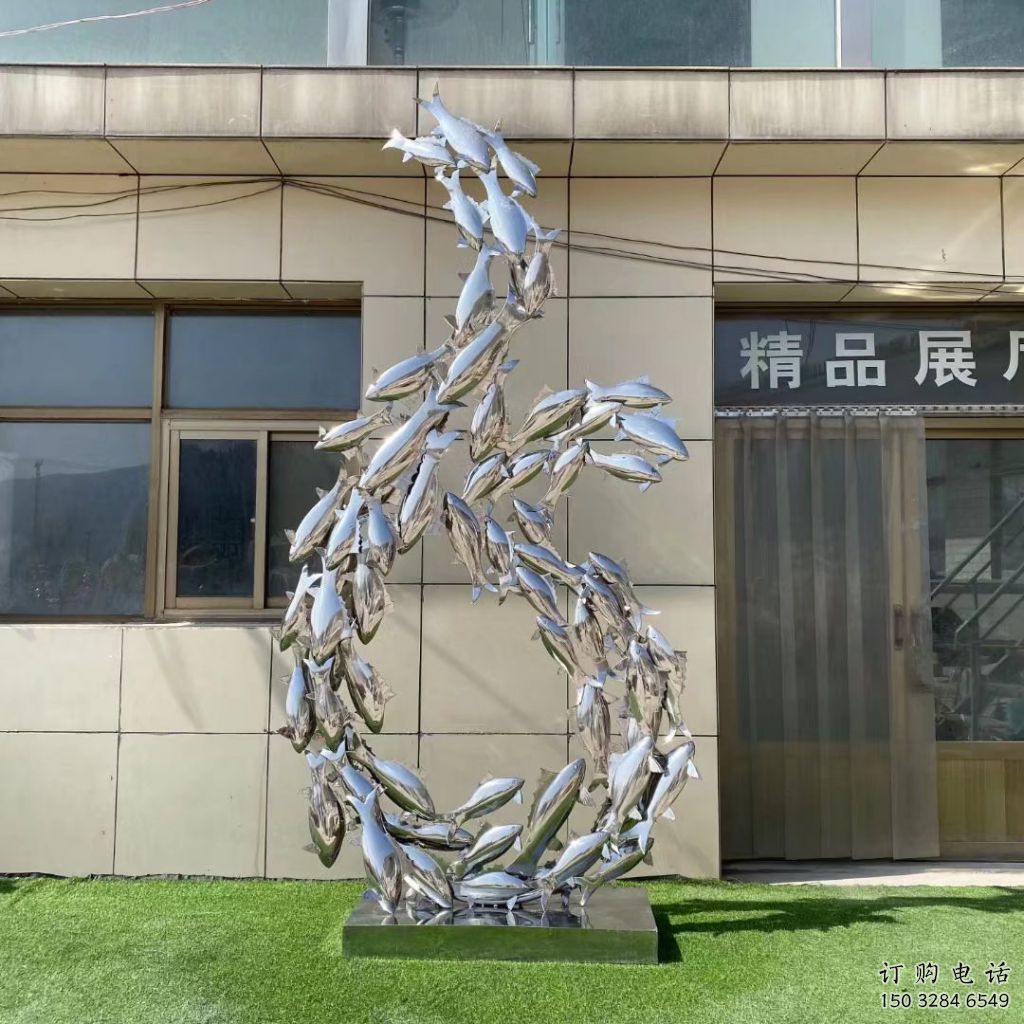 別墅區(qū)麥穗魚雕塑廠家 創(chuàng)意抽象小品 室內異形麥穗魚雕塑