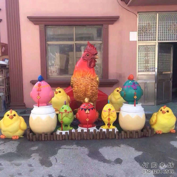 噴漆小雞雕塑廠家 卡通廣場小品 草地切面小雞雕塑