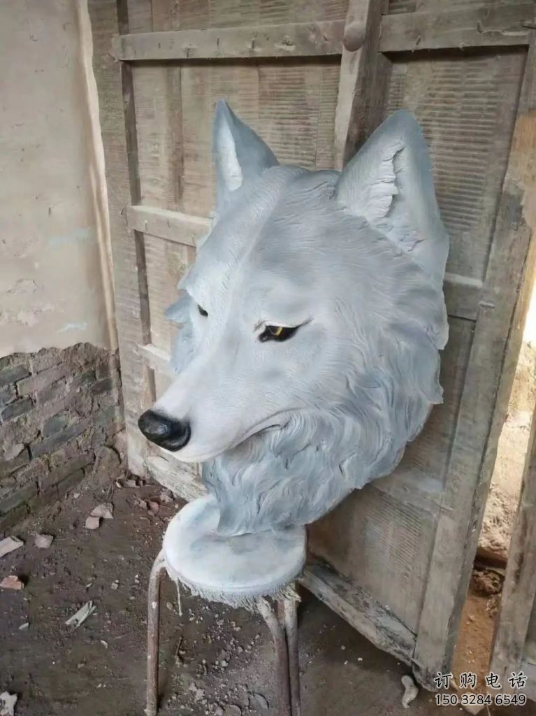 異形狼頭雕塑廠家 抽象卡通擺件 酒店創意狼頭雕塑