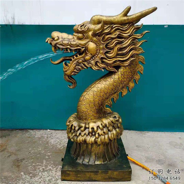 游樂場水龍雕塑廠家 海洋賓館擺件 戶外創意水龍雕塑