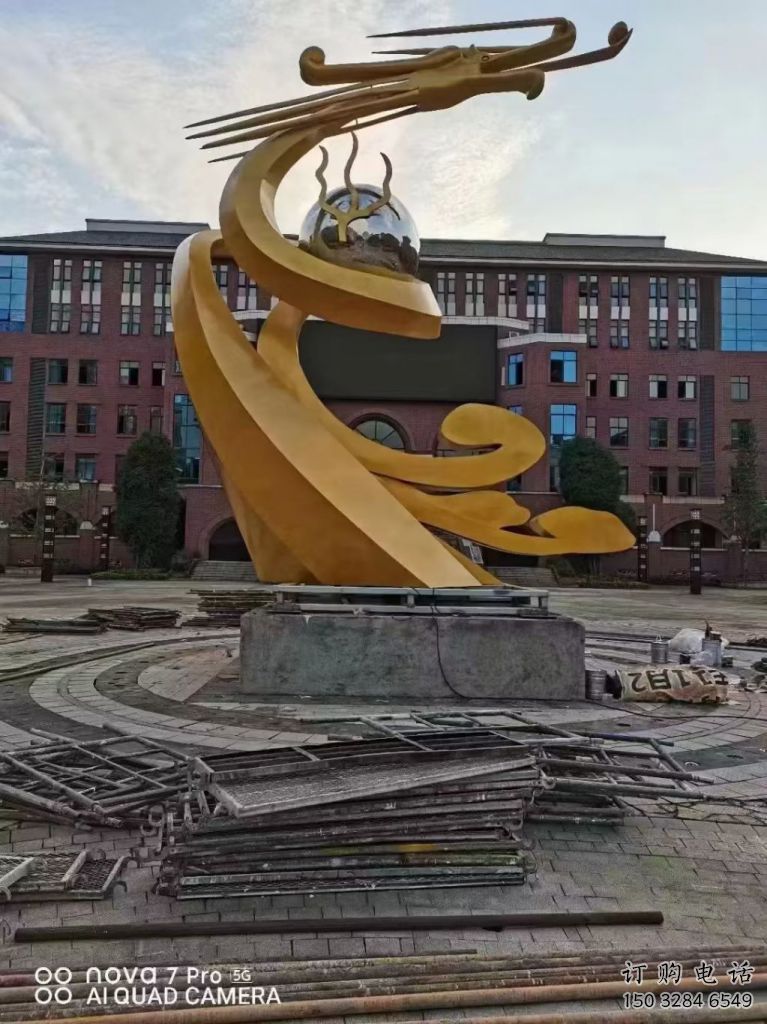 商業(yè)街龍形雕塑廠家 大型創(chuàng)意擺件 步行街異形龍形雕塑