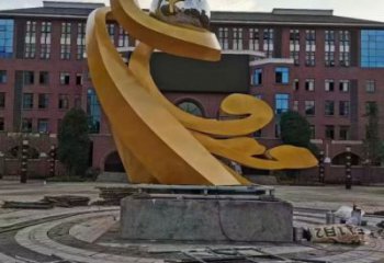 商業(yè)街龍形雕塑廠家 大型創(chuàng)意擺件 步行街異形龍形雕塑