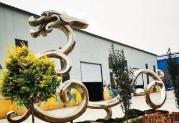 鍛造龍形雕塑廠家 創(chuàng)意村口小品 戶外鏡面龍形雕塑