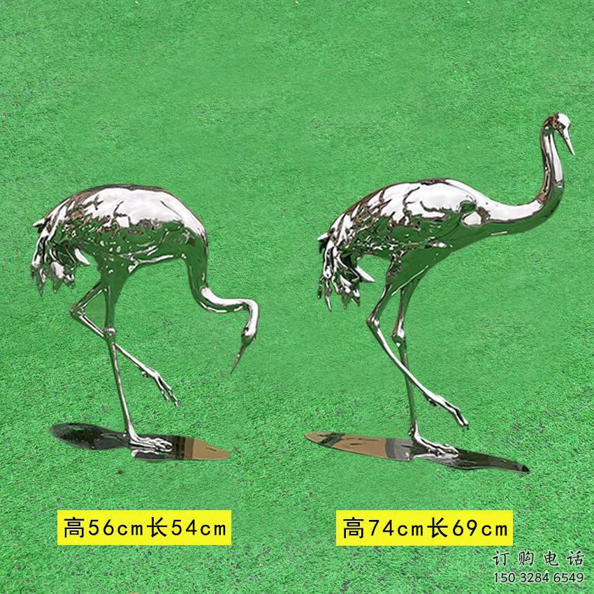 仿真鴕鳥雕塑廠家 大型抽象擺件 公園鏡面鴕鳥雕塑