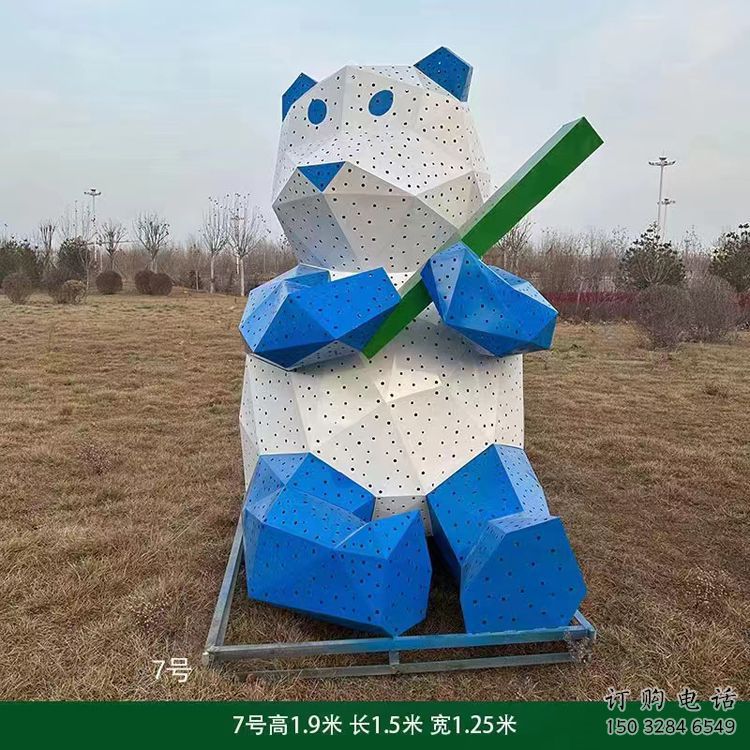 切面大熊貓雕塑廠家 現代抽象擺件 商場幾何大熊貓雕塑