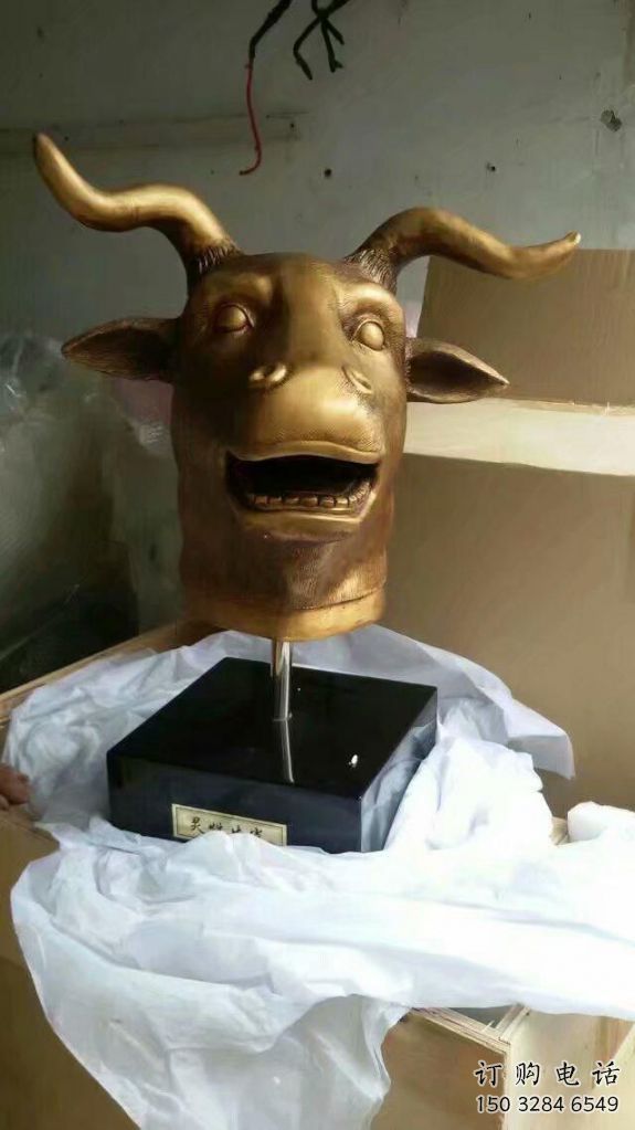 街道生肖雕塑廠家 創意小品 大型生肖雕塑