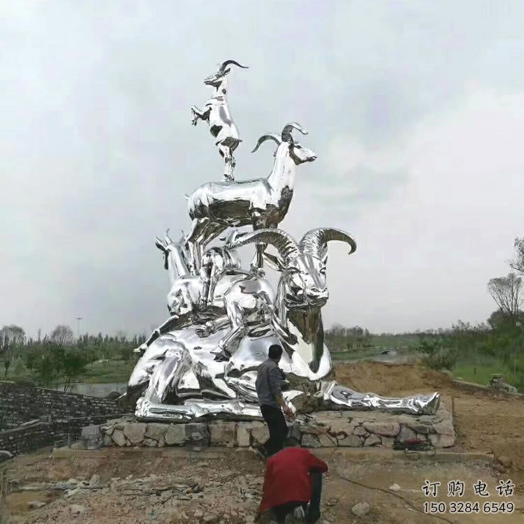 公園羊雕塑廠家 中式鏡面小品 風景區(qū)仿真羊雕塑