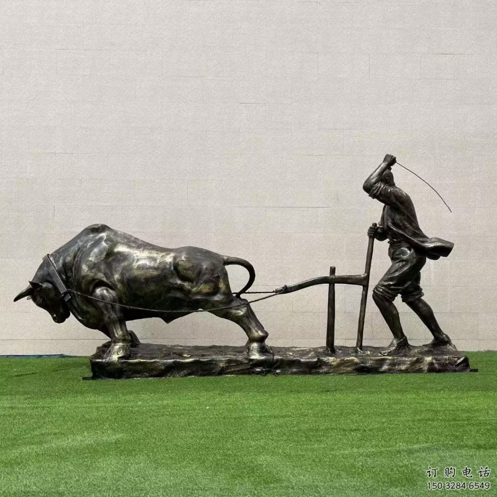 庭院耕牛雕塑廠家 歐式仿真擺件 戶外噴漆耕牛雕塑