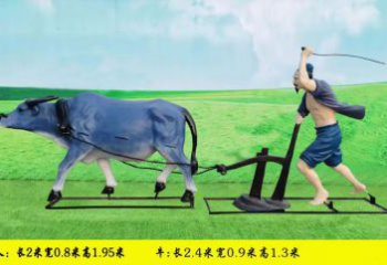 仿古耕牛雕塑廠家 現代創意小品 戶外彩繪耕牛雕塑