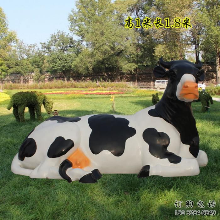 游樂場奶牛雕塑廠家 現代創(chuàng)意擺件 大型奶牛雕塑