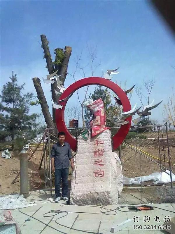 抽象和平鴿雕塑廠家 創意村口擺件 大型彩繪和平鴿雕塑