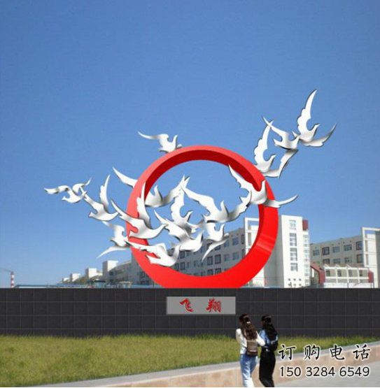 戶外和平鴿雕塑廠家 公園廣場(chǎng)小品 大型拉絲和平鴿雕塑