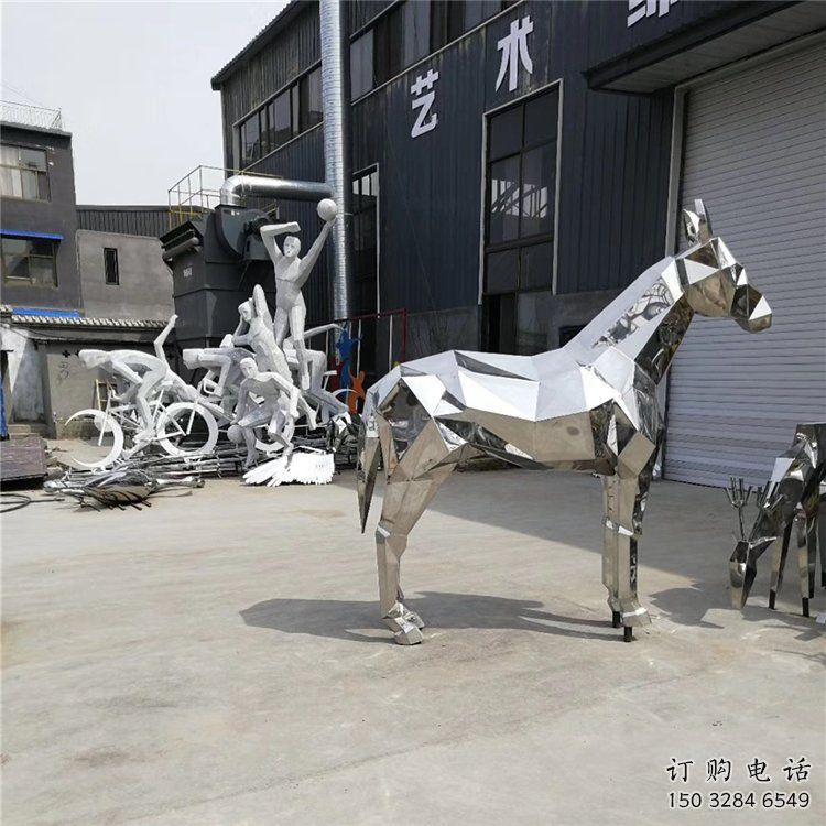 商業街駿馬雕塑廠家 大型鏡面擺件 步行街異形駿馬雕塑