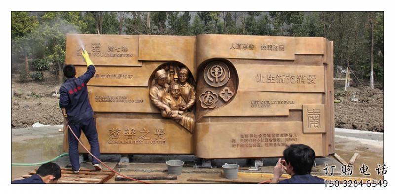 彩繪書本雕塑廠家 公園現代擺件 街頭書本雕塑