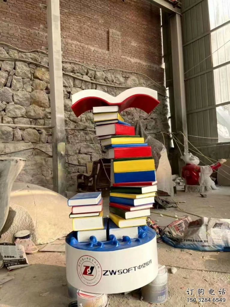 異形書(shū)雕塑廠家 現(xiàn)代校園小品 校園書(shū)雕塑