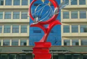 廣場(chǎng)書雕塑廠家 黨建校園小品 現(xiàn)代書雕塑