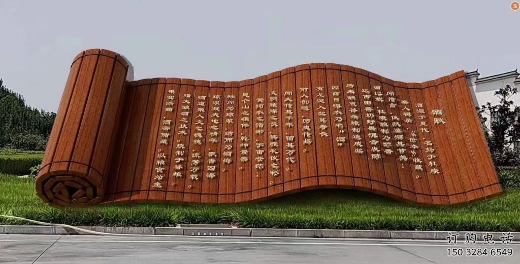 博物館書簡雕塑廠家 電鍍現代小品 不銹鋼書簡雕塑