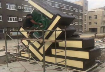 烤漆書(shū)籍雕塑廠家 校園創(chuàng)意小品 戶外書(shū)籍雕塑