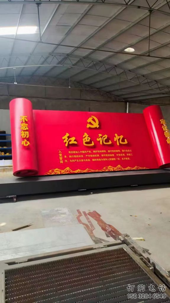 企業書卷雕塑廠家 現代烤漆小品 歐式不銹鋼書卷雕塑